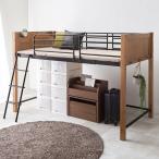  температура ... есть натуральное дерево кровать-чердак ( высота 137cm LBR)nitoli