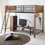  температура ... есть натуральное дерево кровать-чердак ( высота 162cm LBR)nitoli