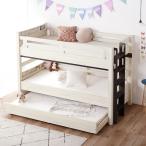  крепкий 2 уровень bed extra со спальным местом .(WW/DBR)nitoli