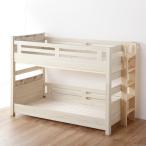  крепкий 2 уровень bed bed внизу действительный практическое применение модель (WW/NA)nitoli