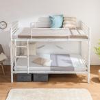  semi single Short стальной двухъярусная кровать (CNR WH)nitoli