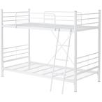2 уровень труба bed (PB201 WH)nitoli