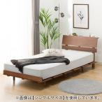 ベッド すのこクイーンベッドフレ�