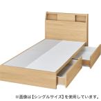 ベッド クイーンベッドフレーム(ア�