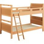  bed 2 уровень bed (MR23 LBR)2. розетка есть полки платформа из деревянных планок двухъярусная кровать раздел одиночная кровать nitoli