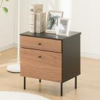 サイドテーブル ベッドテーブル ナイトテーブル エンドテーブル(モリーナ 2段 MBR/BK） ニトリ