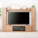 TVボード(DM04 220セット LBR) テレビ台 テレビボード TV台 ローボード ニトリ