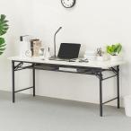  ширина 61cm складной стол (NT-18060 FD WH)nitoli