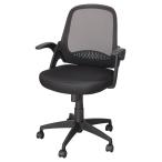 オフィスチェア ワークチェア デスクチェア(LDL-919 肘付き BK)ニトリ