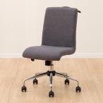オフィスチェア(W-3904-1 GY) ニトリ