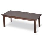  ширина 48cm из дерева центральный стол (a low 1200 DBR)nitoli