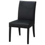  из дерева стул (RH1701WP BK/BK)nitoli