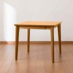 幅80cm ダイニングテーブル(ロレイン5H 80 LBR) 引き出し収納 2人用 ニトリ