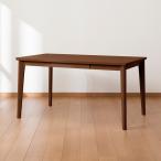 幅135cm ダイニングテーブル(ロレイン5H 135 MBR2) 引き出し収納 4人 ニトリ