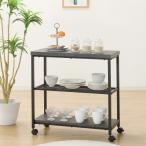  Wagon ( stain GY) кухонные тележки кухня подставка nitoli