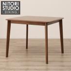 幅90cm ダイニングテーブル(Nコレクション T-01 90 MBR) 2人用 ニトリ 限定価格：1/5迄
