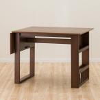 幅94(伸長時120)cm 伸長式ダイニ