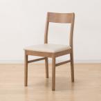 [ запад Япония * Kyushu специальный ] стул (SI01A S MBR)nitoli