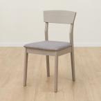  стул (GY SJ601)nitoli время ограничено :4/6 до 