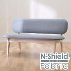 ショッピングリビング リビングダイニング2人掛けチェア (リラックスワイドNSF WW/GY) 食卓椅子 ニトリ 限定価格：1/5迄