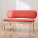 ショッピングリビング リビングダイニング2人掛けソファ(リラックスワイド WW/OR) ニトリ 限定価格：1/5迄