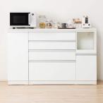 キッチンカウンター(レジューム150QH-R WH) ニトリ 限定価格：1/5迄