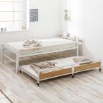  размещенный. крепкий стальной родители . bed ( белый )nitoli