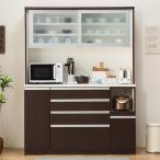 幅150cm 食器棚(レジューム 150AG-S DBR/150QH-R DBR)  ニトリ 限定価格：1/5迄