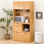 キッチンボード(エトナ90KB LBR) ニトリ