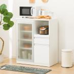 キッチンカウンターMRB(レジュームLE 90 WH) ニトリ 限定価格：1/5迄