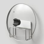 シンクまわりまな板・鍋ふたホルダー(強力吸着) ニトリ