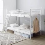  крепкий стальной двухъярусная кровать (IW WH)nitoli