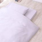 высота отталкивание уретан матрац ввод с чехлом futon 7 позиций комплект (S GY)nitoli