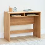 living стол ( ширина 90cm NTU)nitoli