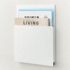 ホッチキスで取り付けられる壁面ラ