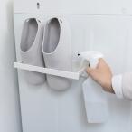 ラックスMGハンガー・バスブーツ掛け AS ニトリ