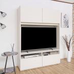 モダン ハイタイプテレビボード (幅135cm WH木目) ニトリ
