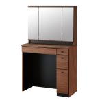 ショッピングドレッサー 三面鏡ドレッサー(DR-007 MBR) 鏡台 ミラー ニトリ