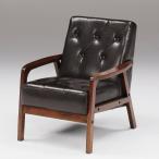 ソファー 1人掛けソファ (オッジDBR) 