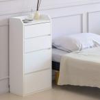  тонкий счетчик внизу место хранения грудь ( ширина 40cm WH)nitoli