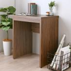  compact размер. простой стол ( ширина 60cm BR)nitoli