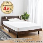  одиночный полки имеется кровать с решетчатым основанием (MRS BR)nitoli