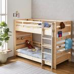  bed крепкий 2 уровень bed одиночный размер (TN01 NA/BE)2. розетка есть двухъярусная кровать раздел nitoli