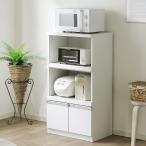 幅57.5cm 家電たっぷりレンジボード (扉タイプ 幅57.5cmcm WH) キッチンボード キッチン収納 レンジ台 カップボード 食器棚 ニトリ
