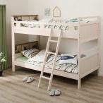  bed платформа из деревянных планок 2 уровень bed (Nfrek)2. розетка есть двухъярусная кровать раздел одиночная кровать nitoli