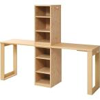  compact twin стол & подставка комплект (NA)nitoli