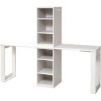  compact twin стол & подставка комплект (WH)nitoli