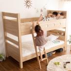  bed . имеется под дерево платформа из деревянных планок 2 уровень bed ( натуральный ) двухъярусная кровать раздел одиночная кровать nitoli