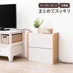  маршрутизатор место хранения box ( ширина 40cm белый )nitoli