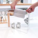 miffy ミッフィー 布巾ハンガー ニトリ